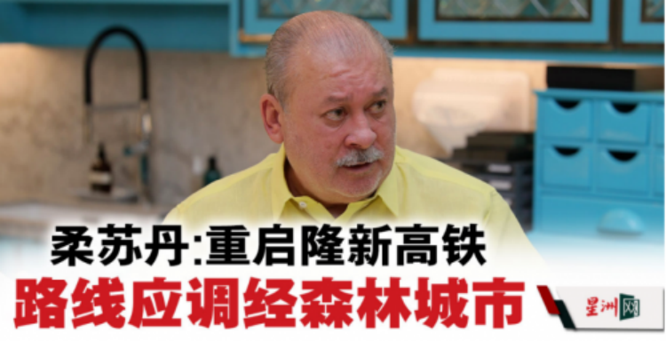 企业微信截图_17415792607555