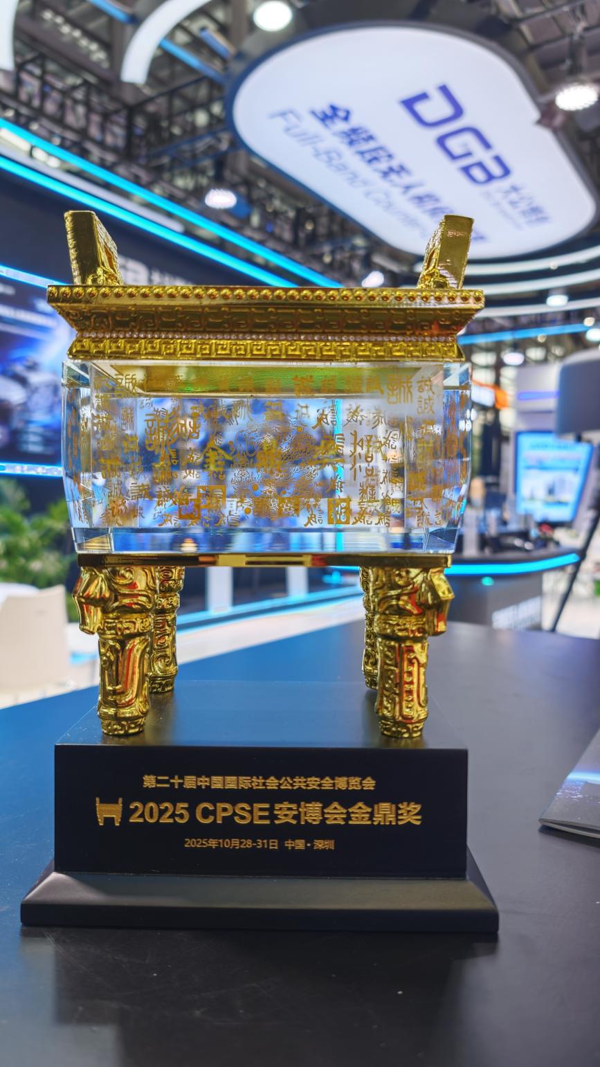 /Users/laura/Library/Containers/com.kingsoft.wpsoffice.mac/Data/tmp/picturecompress_20251031084206/output_1.jpgoutput_1