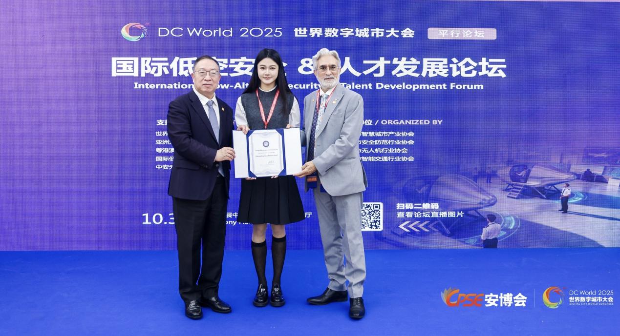 /Users/laura/Library/Containers/com.kingsoft.wpsoffice.mac/Data/tmp/picturecompress_20251031094412/output_1.jpgoutput_1