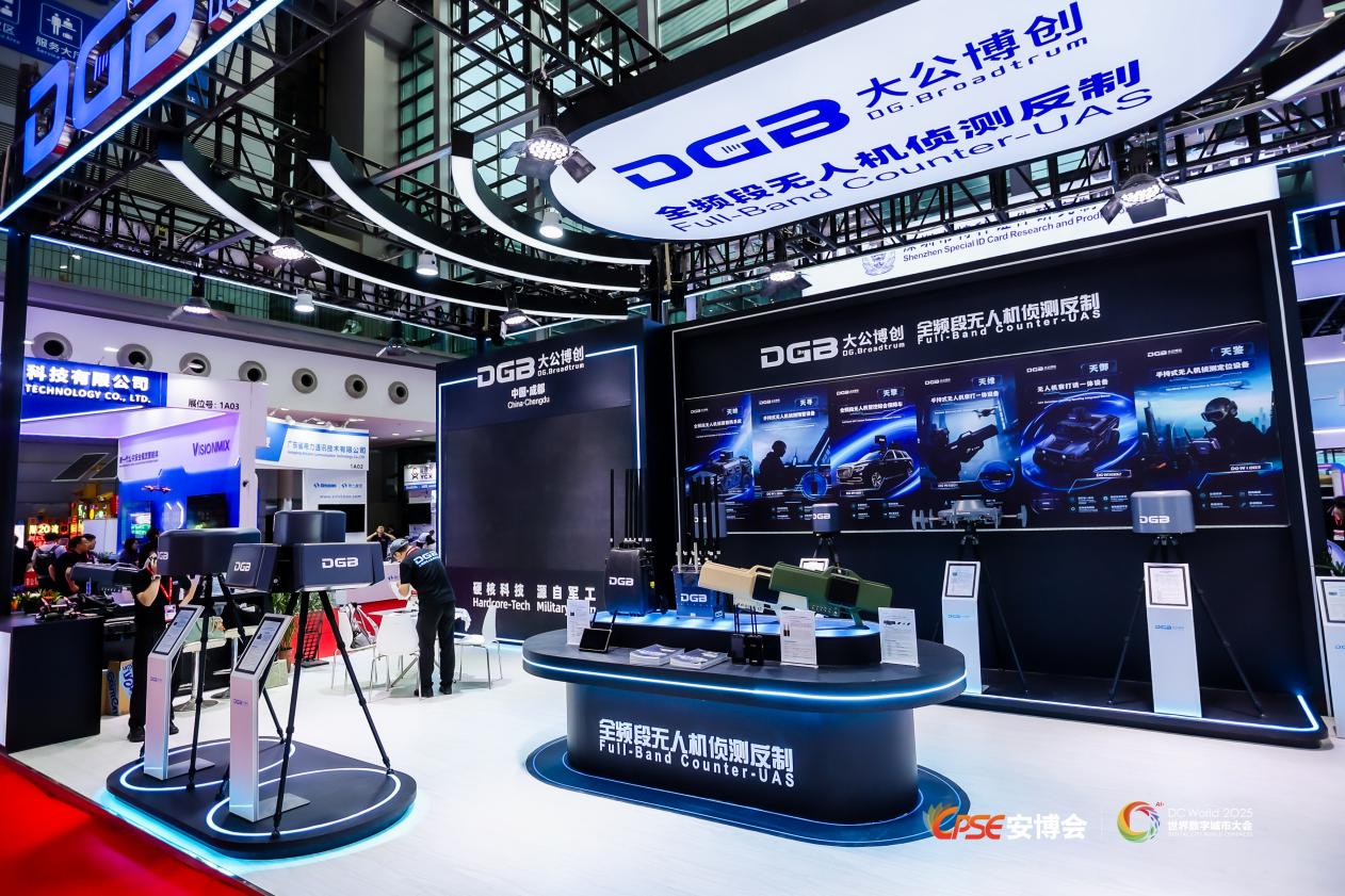 /Users/laura/Library/Containers/com.kingsoft.wpsoffice.mac/Data/tmp/picturecompress_20251031090733/output_1.jpgoutput_1