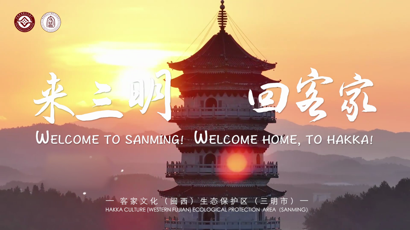 综合篇封面