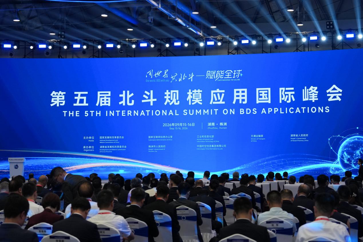 微信图片_20260916113641_3_860