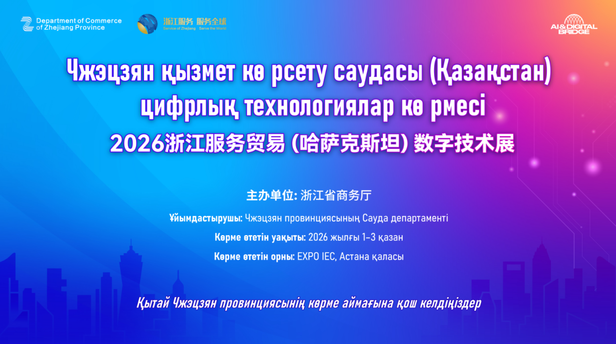 ed724eb6-37d2-4996-8791-66d4c89e5ad8