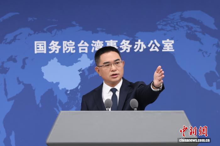 10月14日，国务院台湾事务办公室在北京举行例行新闻发布会，发言人陈斌华就近期两岸热点问题回答记者提问。中新社记者 杨可佳 摄